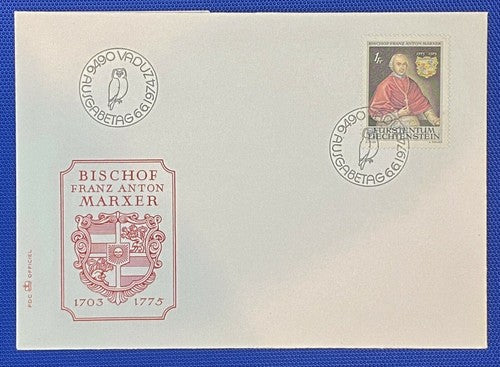 ZAYIX - 1974 Liechtenstein Mi# 613 / Sc# 552 FDC - Religion - Clergy - Bishop