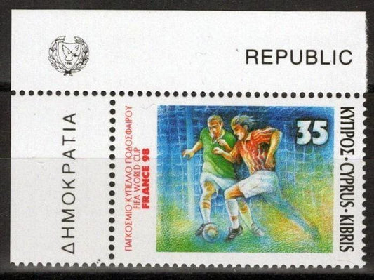 Cyprus 917 MNH World Cup Soccer Championships Sports ZAYIX 090222S137