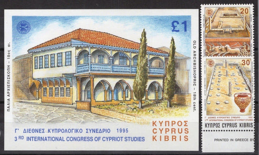 Cyprus 859-861 MNH Archaeology Excavations Architecture ZAYIX 090222S114