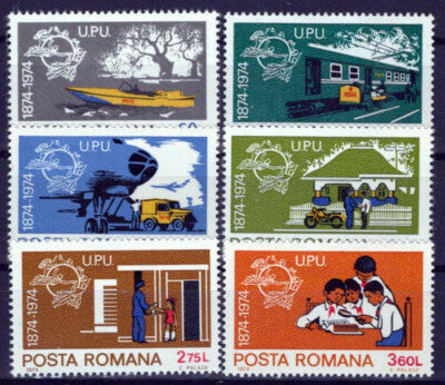 Romania 2486-2491 MNH UPU Mail Train Transportation ZAYIX 1224S0103