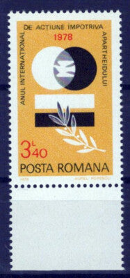 Romania 2796 MNH Racial Equality ZAYIX 1224S0111