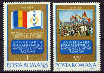 Romania 2812-2813 MNH Flags Books National Unity ZAYIX 1224S0113