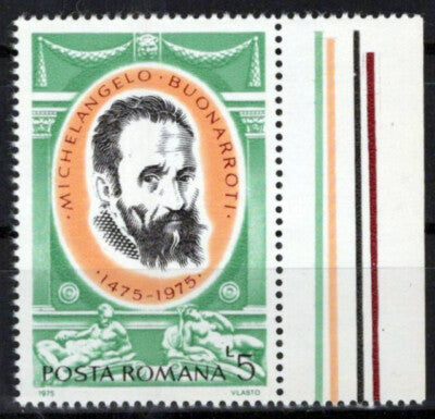 Romania 2541 MNH Michelangelo Buonarroti Portrait Sculptor ZAYIX 1224S0124