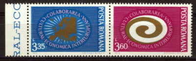 Romania 2417a MNH Map of Europe ZAYIX 1224S0132