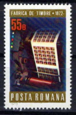Romania 2347 MNH Stamp Printing Press ZAYIX 1224S0133