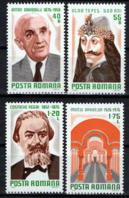 Romania 2613-2616 Anniversaries Anton Davidoglu Prince Vlad ZAYIX 0125S0001