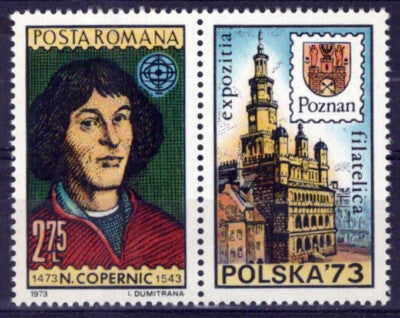 Romania 2405 MNH N. Copernic Architecture ZAYIX 0125S0007