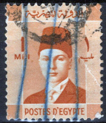 Egypt 206 Used 1m brown org Royalty King Farouk ZAYIX 013123S66