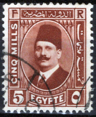 Egypt 135b Used 5m dk red brn Royalty King Faud ZAYIX 013123S63