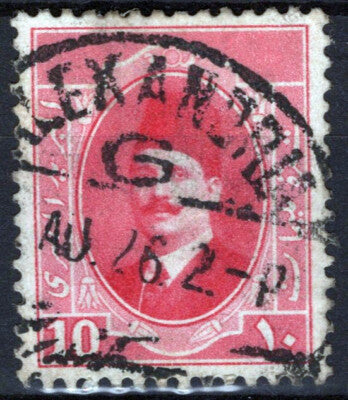 Egypt 97 Used 10m rose Royalty King Fuad ZAYIX 013123S61