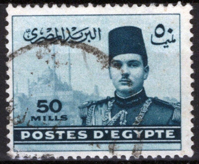 Egypt 236 Used 50m prus green Royalty King Farouk Pyramids ZAYIX 013123S69