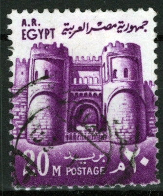 Egypt 896 Used 20m purple Architecture Castle ZAYIX 013123S78