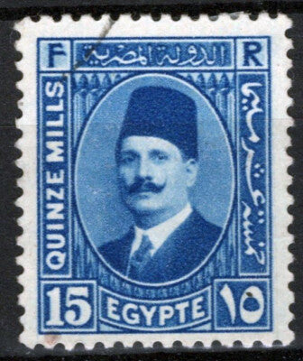 Egypt 139 Used 15m ultra Royalty King Faud ZAYIX 013123S65