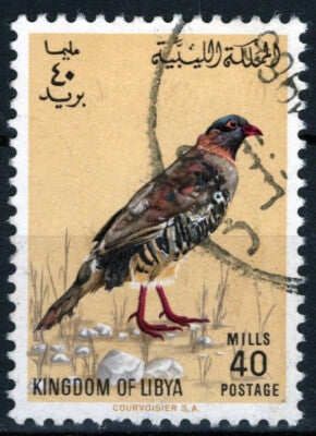 Libya 274 CTO Birds Partridge Nature Animals ZAYIX 013123S90