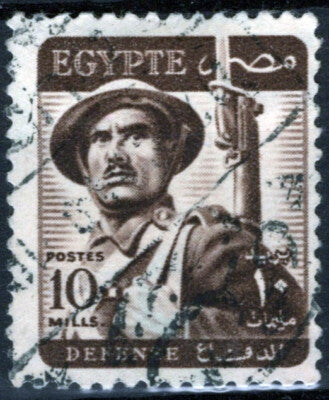 Egypt 327 Used 10m dk brown Military War Soldier ZAYIX 013123S71