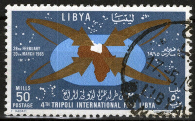 Libya 275 Used Map of Africa ZAYIX 013123S91