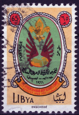 Libya 309 Used Boy & Girl Scout Camp Emblem ZAYIX 013123S93