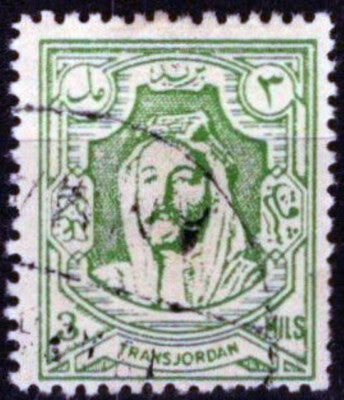 Jordan 201 used 3m deep yellow green Lithographed King Hussein ZAYIX 110122S02