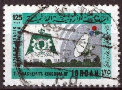 Jordan 1009 Used 125f Radar Station & TV emblem Communications ZAYIX 110122S35