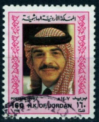 Jordan 1293 Used 160f King Hussein ZAYIX 110122S38