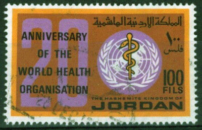 Jordan 551 Used "20" & WHO Emblem Medicine Health ZAYIX 110122S56