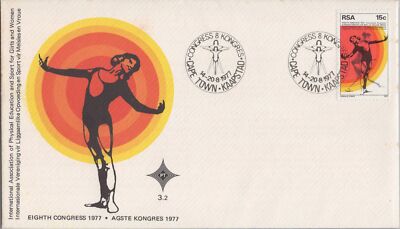 South Africa 496 FDC Physical Education / Sports Congress ZAYIX 080722SM02