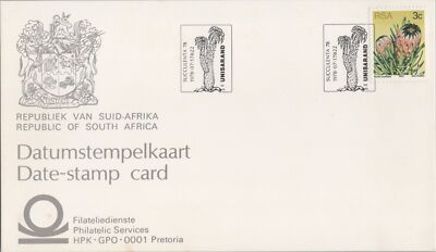 South Africa 477 Event Succulenta '78 Stamp Show Succulents ZAYIX 080722SM10