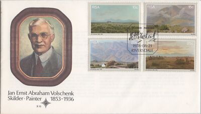 South Africa 505-508 FDC Landscape Paintings by Volschenk ZAYIX 080722SM12