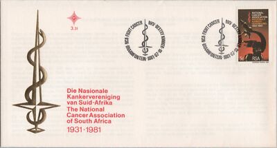 South Africa 562 FDC Cancer Association Microscope Medicine ZAYIX 080722SM35