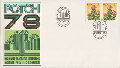 South Africa 493 Event Potch '78 National Philatelic Exhibition ZAYIX 080722SM09