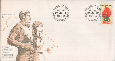 South Africa 531 FDC FAK Federation of Afrikaans Culture ZAYIX 080722SM22