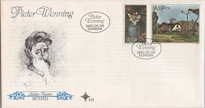 South Africa 532-533 FDC Pieter Wenning Paintings - Art ZAYIX 080722SM23