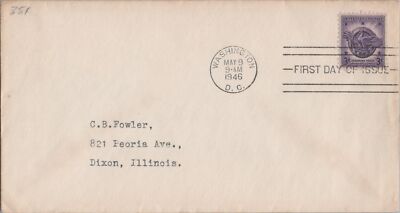 FDC US 940 WWII Honorable Discharge Emblem ZAYIX 070422SM82