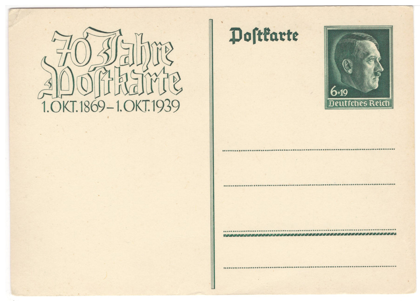 Germany Unissued 70th Anniversary Austria Postcard 6+19 pf green Mi# PII ZAYIX