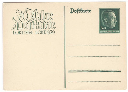 Germany Unissued 70th Anniversary Austria Postcard 6+19 pf green Mi# PII ZAYIX