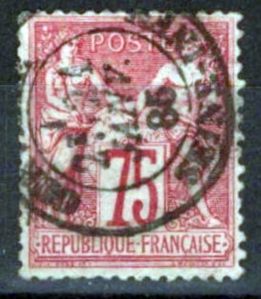 France 75 Used VF 75c carmine on rose Peace and Commerce ZAYIX 0224S0297