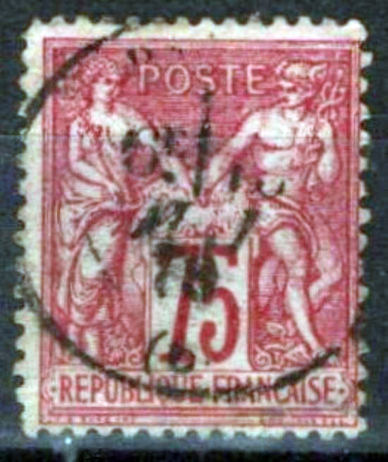 France 75 Used FVF 75c carmine on rose Peace and Commerce ZAYIX 0224S0298