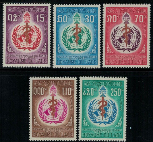 Laos 163-167 MNH Health Medicine WHO UN ZAYIX 0624-S0276