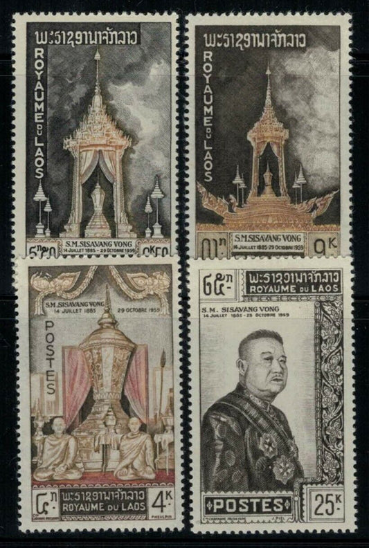 Laos 66-69 MNH Royalty, King Sisavang-Vong ZAYIX 031822-S34M