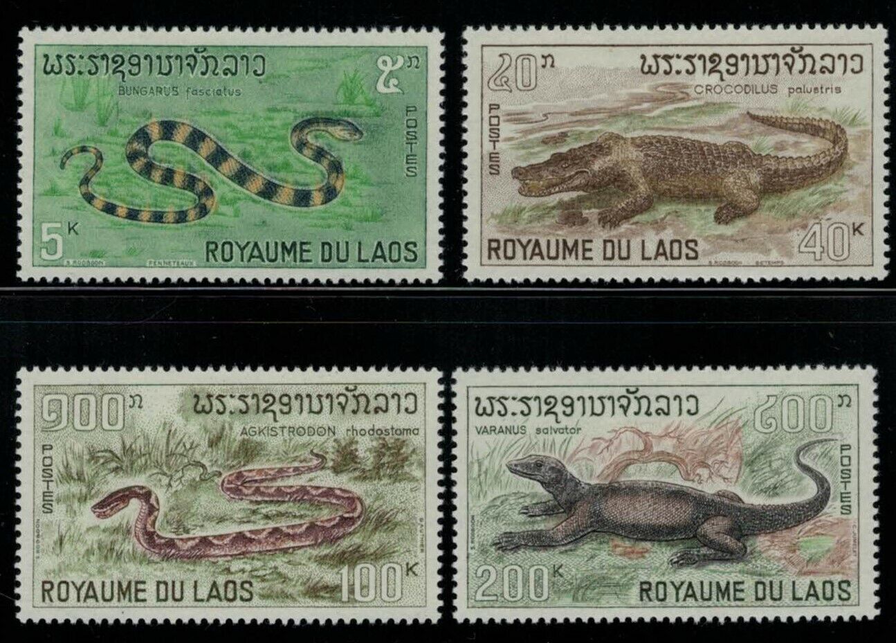 Laos 156-159 MH Reptiles Lizards Snakes ZAYIX 031822S29M