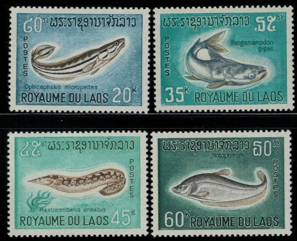 ZAYIX - Laos 148-151 MH - Animals - Marine Life - River Fish - Eels