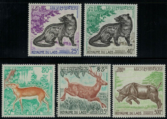 Laos 219-222, C83 MNH Animals Mammals Rhinoceros ZAYIX 031822S30M