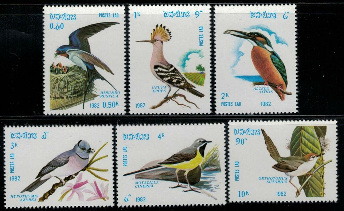 Laos 373-378 MNH NGAI Avian Birds Flowers ZAYIX 031822S73M