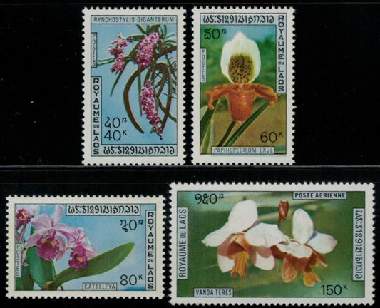 Laos 230-232, C89 MNH Flowers Orchids ZAYIX 031822S65M