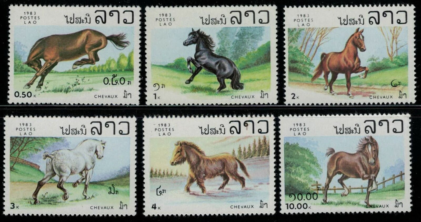 ZAYIX Laos 436-441 MNH Issued W/O Gum Horses Animals Farm Animals 031822S81M