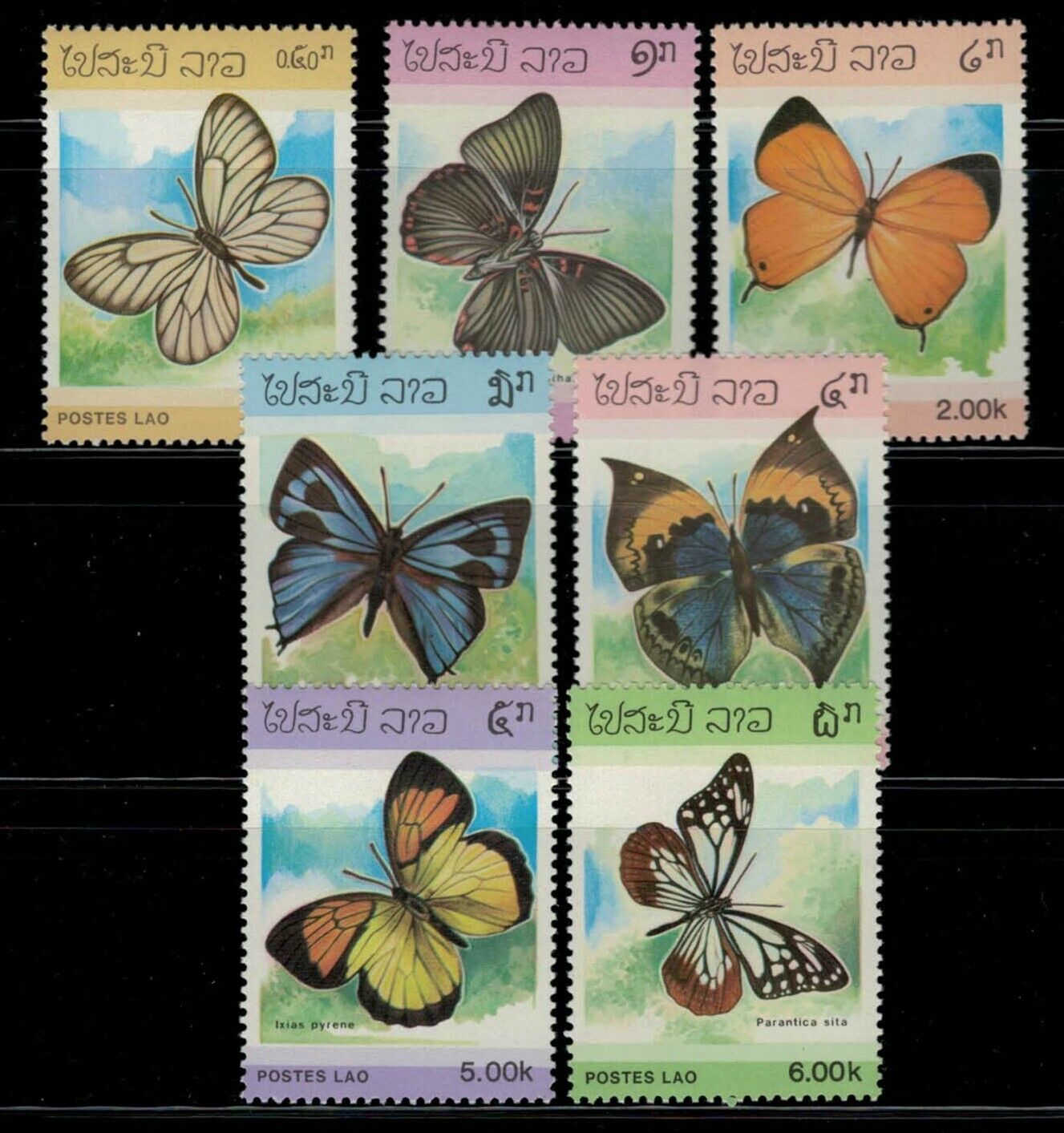 ZAYIX - Laos 692-698 MNH Butterflies Insects