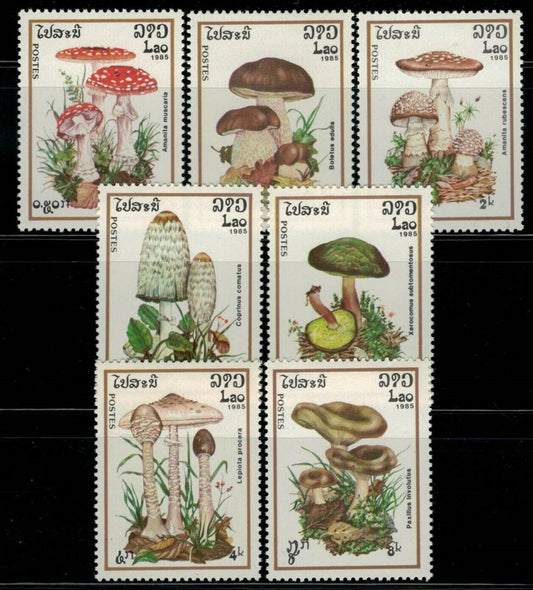 ZAYIX - Laos 627-633 MNH Mushrooms Plants Flora
