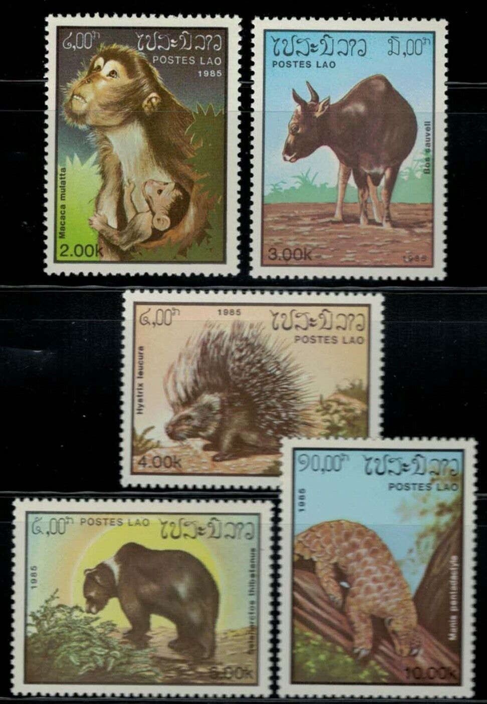 ZAYIX - Laos 645-649 MNH Animals Monkey Bears Porcupines