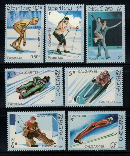 ZAYIX - Laos 758-764 MNH Winter Olympics Calgary Figure Skating Toboggan Hockey