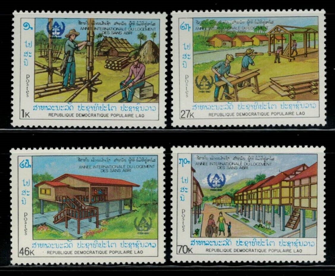 ZAYIX - Laos 856-859 MNH Intl Yr of Shelter for Homeless Housing Building